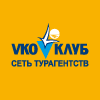 Горнолыжные туры от VKO Клуб - 18 000 руб.
