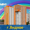 Квартиры от 77 тыс. руб./кв.м.