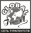 Global Tavel