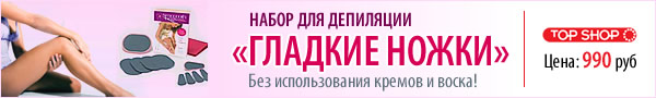    << >>