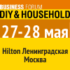  DIY & HOUSEHOLD RETAIL RUSSIA