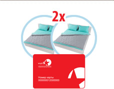 2-спальный комплект Dormeo Bed Set Trend (2 по цене 1) + Членство в Клубе 5*