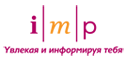 imp