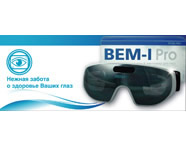 Магнитно-акупунктурный массажер для глаз BEM-I