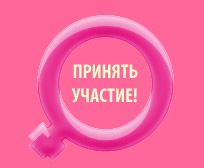  !