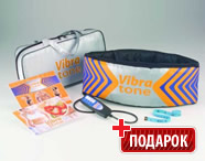    Vibra Tone