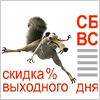  %  