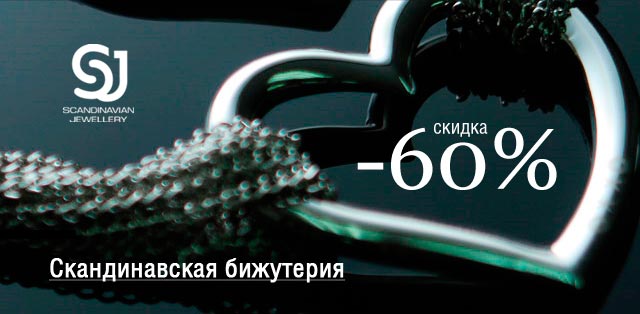 Brands&Brands:   70%   Vika Smolyanitskaya   Capriccio
