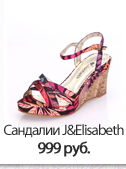 Milana 3299 .