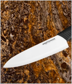 Samura Нож кухонный