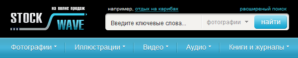 StockWave.ru