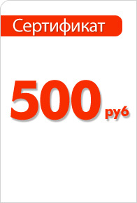  500 .