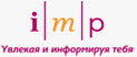 www.imponline.ru