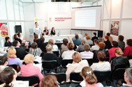 Seminar at Modern Bakery Moscow 2012