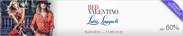 Red Valentino, Luisa Spagnoli