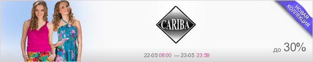Cariba