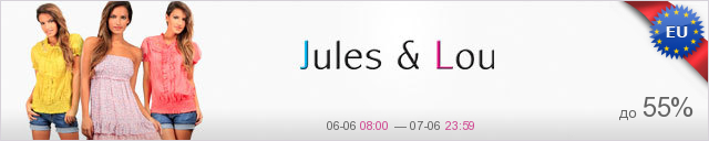 Jules & Lou