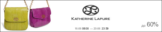 Katherine Lapure