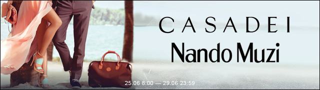 Nando Muzi, Casadei