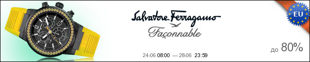 Ferragamo, Faconanble