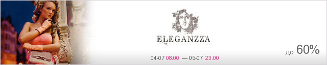 Eleganzza