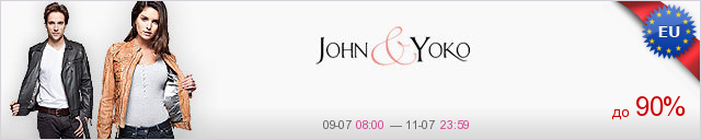 John & Yoko