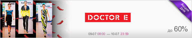 Doctor E