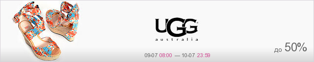 UGG Australia