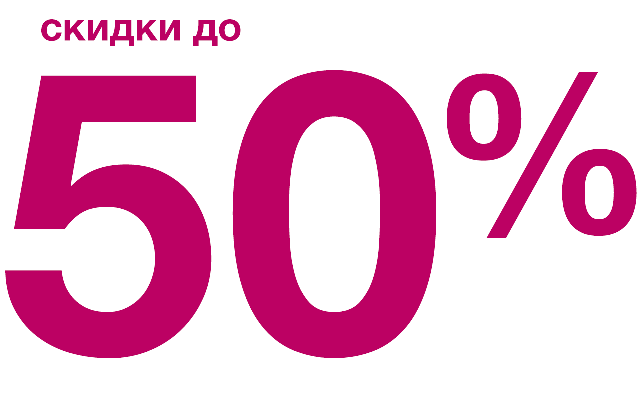   50%