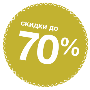   70%
