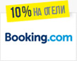 10%   Booking.com