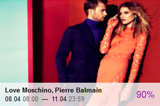 Love Moschino, Pierre Balmain