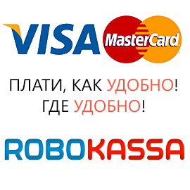   VISA, MasterCard, QIWI ,  , ,     !