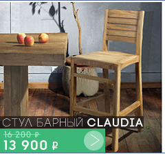   CLAUDIA 13 900 