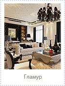 Комната 2 Комната 2