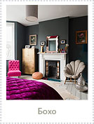 Комната 3 Комната 3