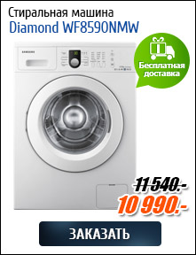   Samsung WF1802XEC