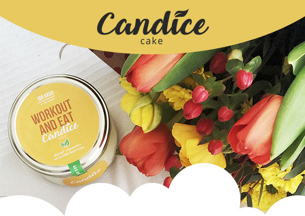 Candice cake