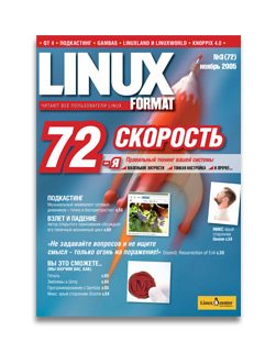 Linux Format - 4 ,  