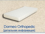 Dormeo Orthopedic