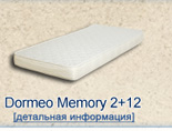 Dormeo Memory 2+12