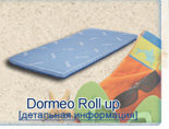 Dormeo Roll Up