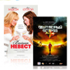 DVD-:   !