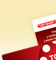  VIP-