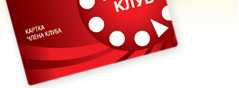  VIP-