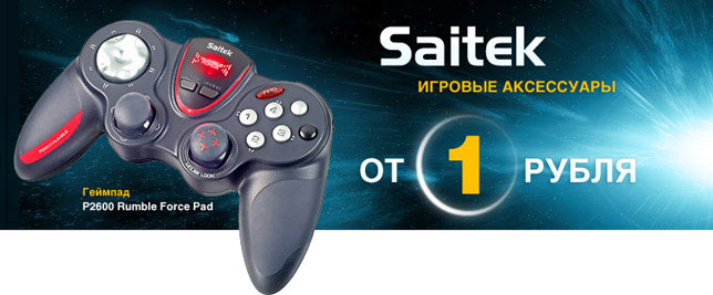 Saitek    1 
