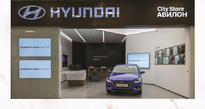 hyundai_01.jpg